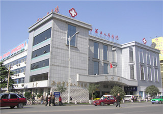河南科技大学第五附属医院（洛阳市第五人民医院）携手洛阳网络科技，共建智慧医疗新生态