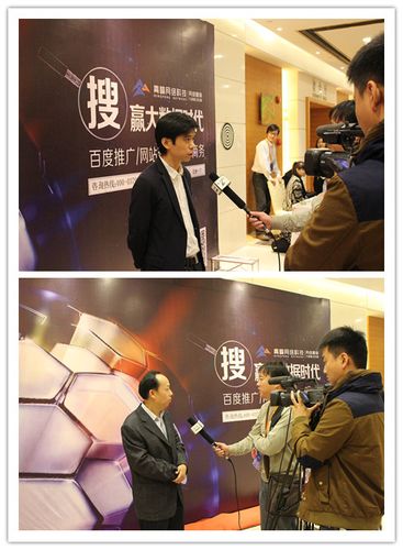 古都的数字化脉动 回望2013洛阳第二届互联网大会与网络科技新征程