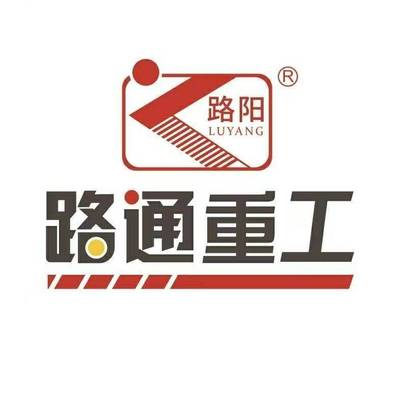 洛阳路通网络科技 以创新驱动，赋能洛阳网络科技新发展