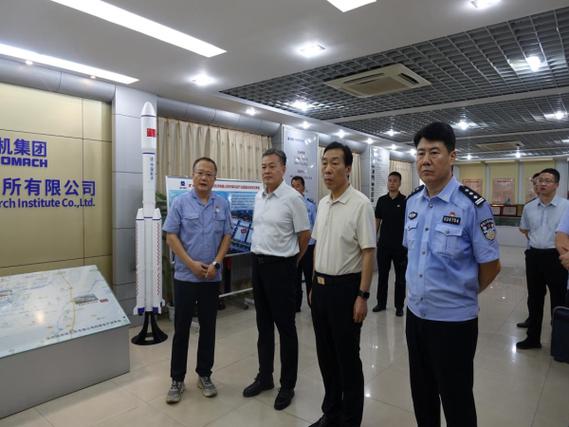 洛阳市副市长、公安局局长楚国剑到轴研所调研