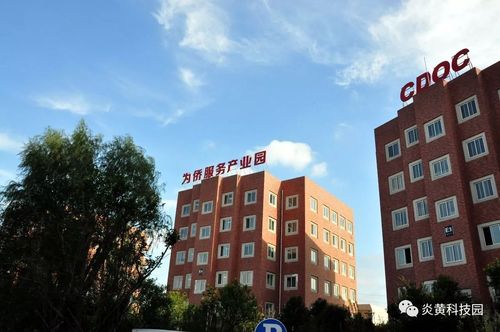 炎黄科技园 多园协同，构筑科技企业成长新高地